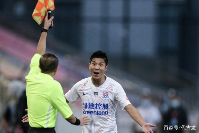 上海申花官网首页-爱游戏娱乐