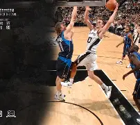 圣安东尼奥马刺内部会议纪要流出——加时末段止住颓势，荷甲使命明确，医务组通报恢复的简单介绍-爱游戏平台